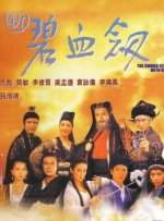 婷婷激情五月网